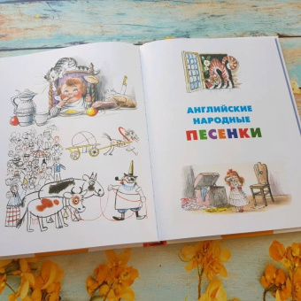 Корней Чуковский: Сказки