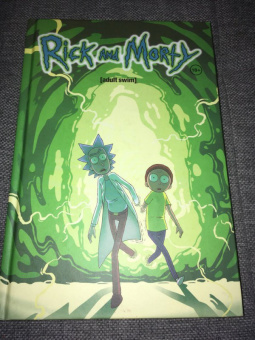 Горман, Фаулер, Хармон: Рик и Морти