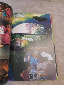 Джейсон Аарон: Могучий Тор. Тор-воитель