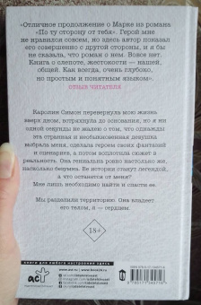 Д. Алекс: Аполлон