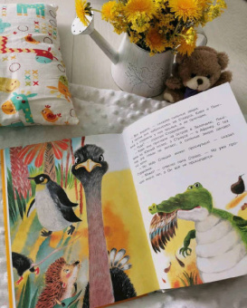 Маршак, Успенский, Чуковский: Лучшие сказки