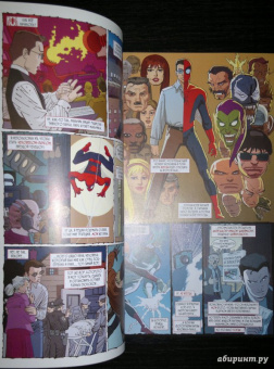 Уэйд, Слотт: Удивительный Человек-Паук. Новые способы умереть. Рождение Анти-Венома