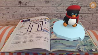 Евгений Тригубенко: Игровая Азбука 3D с дополненной реальностью