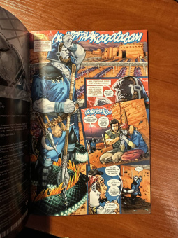 Грег Пак: Лига Справедливости. Дарксайд. Апофеоз