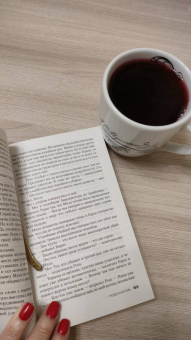 Донато Карризи: Подсказчик