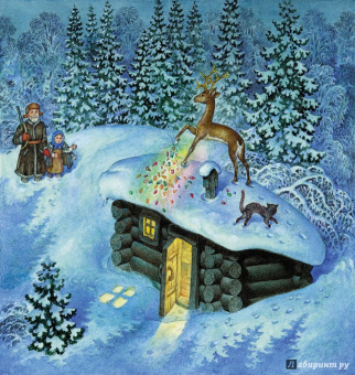 Павел Бажов: Малахитовая шкатулка