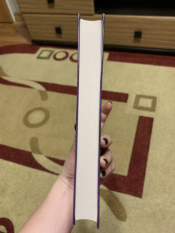 Шарлотта Бронте: Джейн Эйр