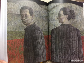 Евгения Гинзбург: Крутой маршрут. Хроника времен культа личности. В 2-х книгах