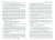 Предания и мифы средневековой Ирландии