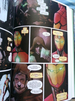 Брайан Бендис: Бесславный Железный Человек