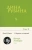 Дина Рубина: Собрание сочинений. Том 10. 2008