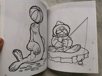 Тони Вульф: Большая книга раскрасок о зверятах