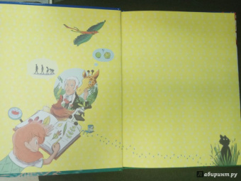 Альтер, Кан: Удивительная генетика