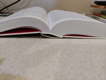 Роберт Гэлбрейт: Корморан Страйк. Книга 5. Дурная кровь