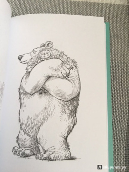 Крис Ридделл: 100 объятий