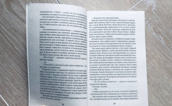 Мохаммед Слахи: Мавританец. Особо опасен. Абсолютно невиновен