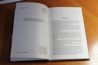 Виктория Свободина: Преданная помощница для кумира
