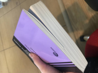 Гофман Эрнст Теодор Амадей: Эликсиры сатаны