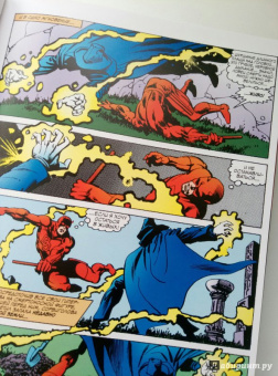 Миллер, Мишелини, Маккензи: Сорвиголова Миллер. Том 1