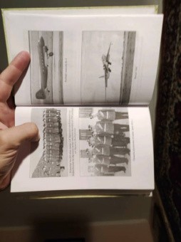 Александр Тараканов: В небе нет остановок. Из воспоминаний авиационного командарма