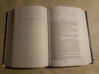 Жорж Сименон: Мегрэ ошибается. Самые знаменитые расследования комиссара Мегрэ