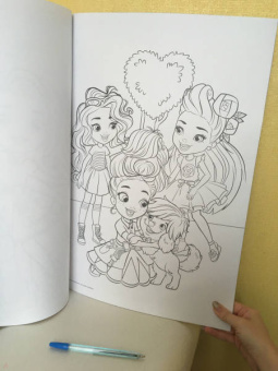 Maxi-раскраска. Санни дэй