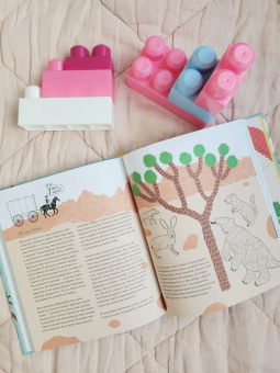 Хорст тер: Пальмы на Северном полюсе. Большой рассказ об изменении климата