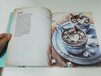 Ирина Шельменко: Хюгге-скетчи с Ириной Шельменко. Рисуем маркерами!