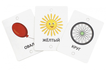 Развитие с пеленок. Мои первые цвета и формы