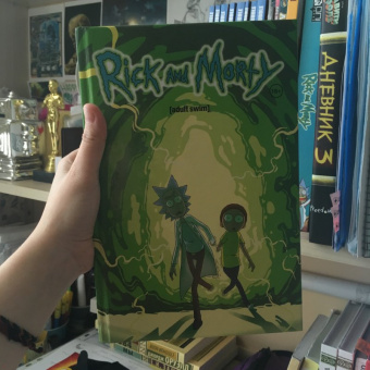 Горман, Фаулер, Хармон: Рик и Морти