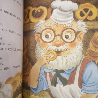 Маршак, Пивоварова, Толстой: Про котят и про щенят