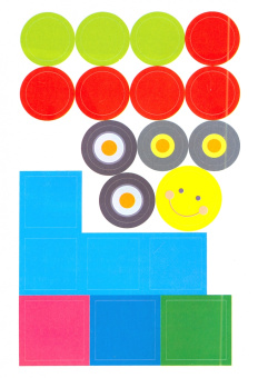 Книжка. Многоразовые наклейки. Формы (1+)