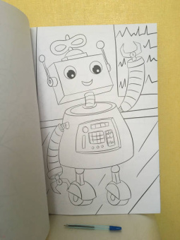 Maxi-раскраска. Только для мальчиков