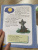 Александра Монич: Лесные секреты. 1 уровень сложности Александра Монич: Лесные секреты. 1 уровень сложности