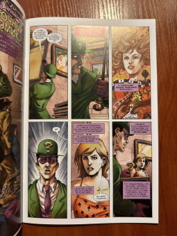 Питер Кэллоуэй: Психушка Джокера. Загадочник. Карточный домик