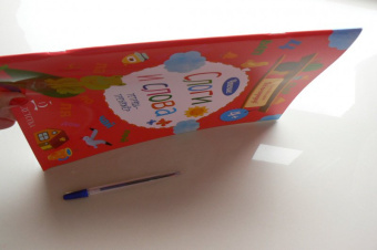 Ирина Мальцева: Слоги и слова. Чтение. Тетрадь-тренажер. ФГОС ДО