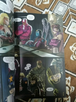 Марк Миллар: Мордобой 2