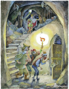 Владимир Зотов: Король и Воришки