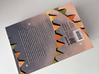 Дарья Недошивина: Четвертый корпус, или Уравнение Бернулли