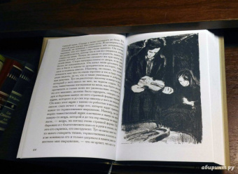 Федор Достоевский: Неточка Незванова. Кроткая