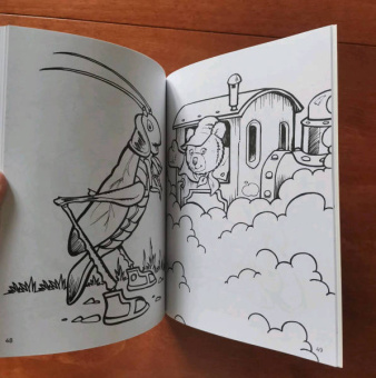 Тони Вульф: Большая книга раскрасок о зверятах