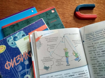 Трауб, Колесников: Физика с Машей Трауб и Василием Колесниковым