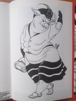 Джордж Оруэлл: Скотный двор