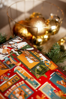 Мария Славина: Новогодний адвент с игрой "Расскажи секрет"