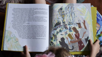 Кристина Кретова: Книга-котострофа. Кот и Новый год! Полезные сказки