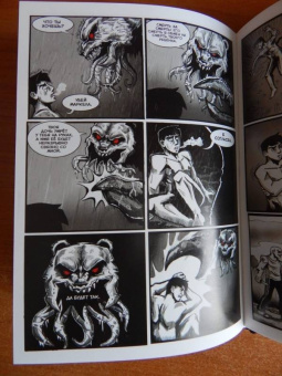 Оптимисстер, Red, Кисимяка: Байки с Рылеева, 71