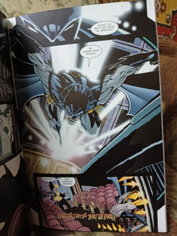 Брайан Вон: Бэтмен. Игра с огнем. Часть 3