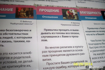 Полезные привычки. 50 способов улучшить свою жизнь