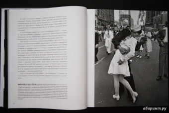 Лаура Магни: Легендарные фотографы современности и их шедевры
