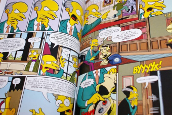 Мэтт Грейнинг: Симпсоны. Антология. Том 5